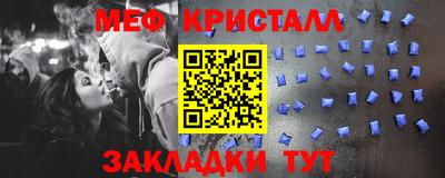 гашишное масло Гай