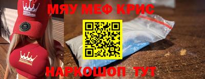 гашишное масло Гай