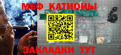 jwh Гагарин