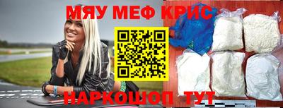 герыч Тулун