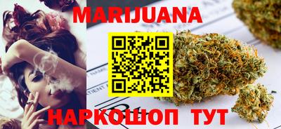 гашишное масло Гай