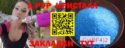 гашишное масло Гай