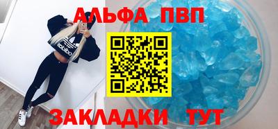 jwh Гагарин