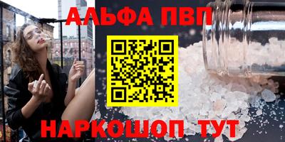 jwh Гагарин