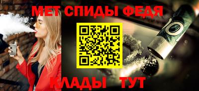 стаф Гатчина