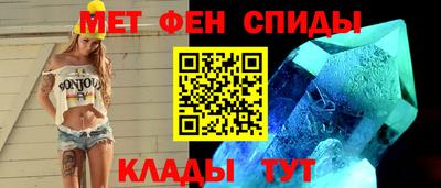 гашишное масло Гай