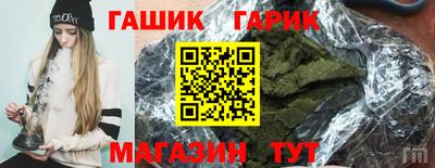 jwh Гагарин