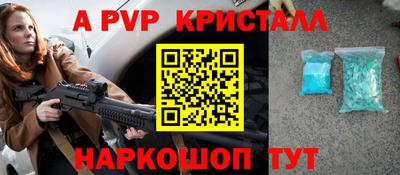 jwh Гагарин