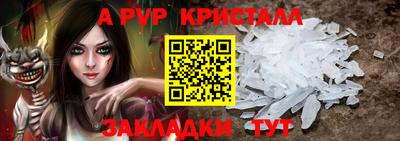 гашишное масло Гай