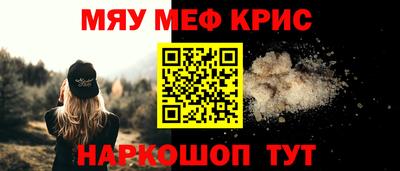 таблы Тула