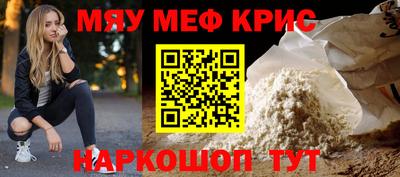 стаф Гатчина